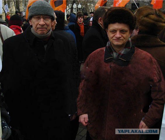 Фотожаба: Митинг