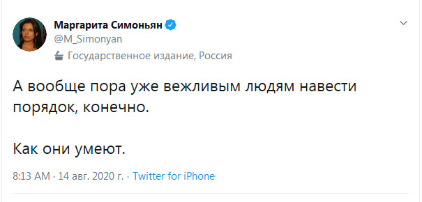 Для вас о Беларуси (Белоруссии)