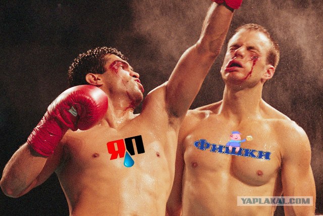 Нокаут