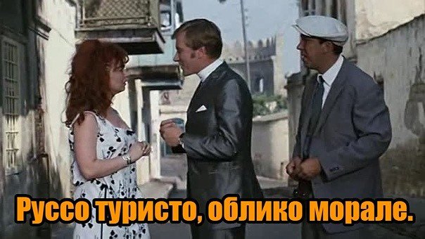Проституция в Европе: что делать?