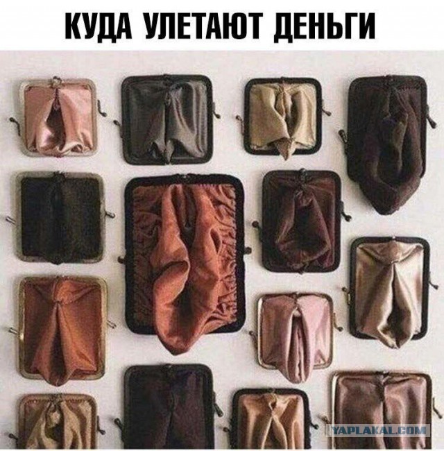 Бредзона 26.10.2020