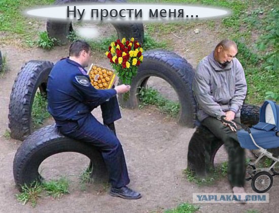 Фотожаба: Фоторобот
