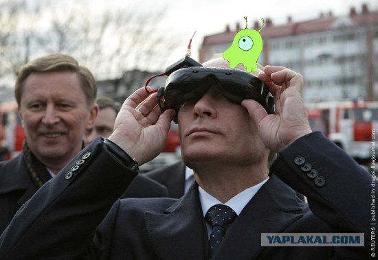 Что за "космический девайс" у него?
