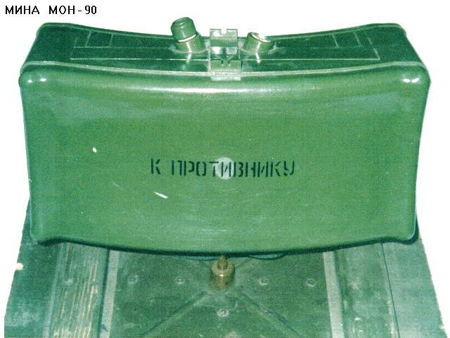 Хроника покушений с бронированными автомобилями