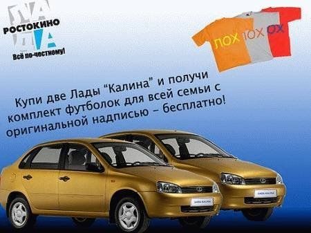 Картинки с надписями с претензией на тонкий юмор