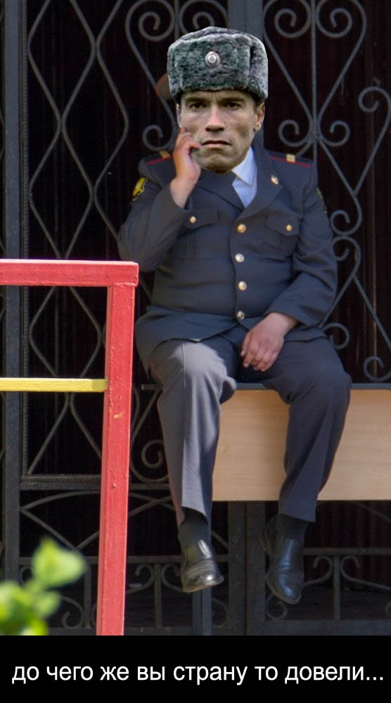 Фотожаба: Грустный...