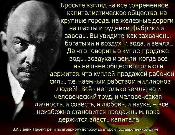 Штрафы-2021: за что придется заплатить владельцам жилья