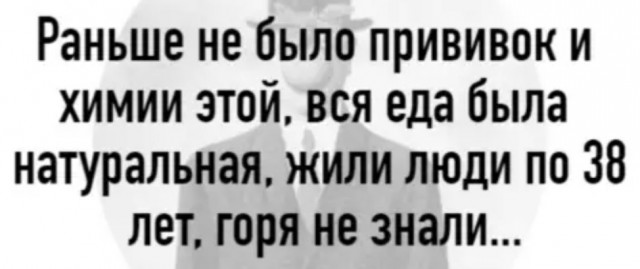 В Танзании не признают вирус, маски и вакцинацию. Страна объявлена свободной от COVID