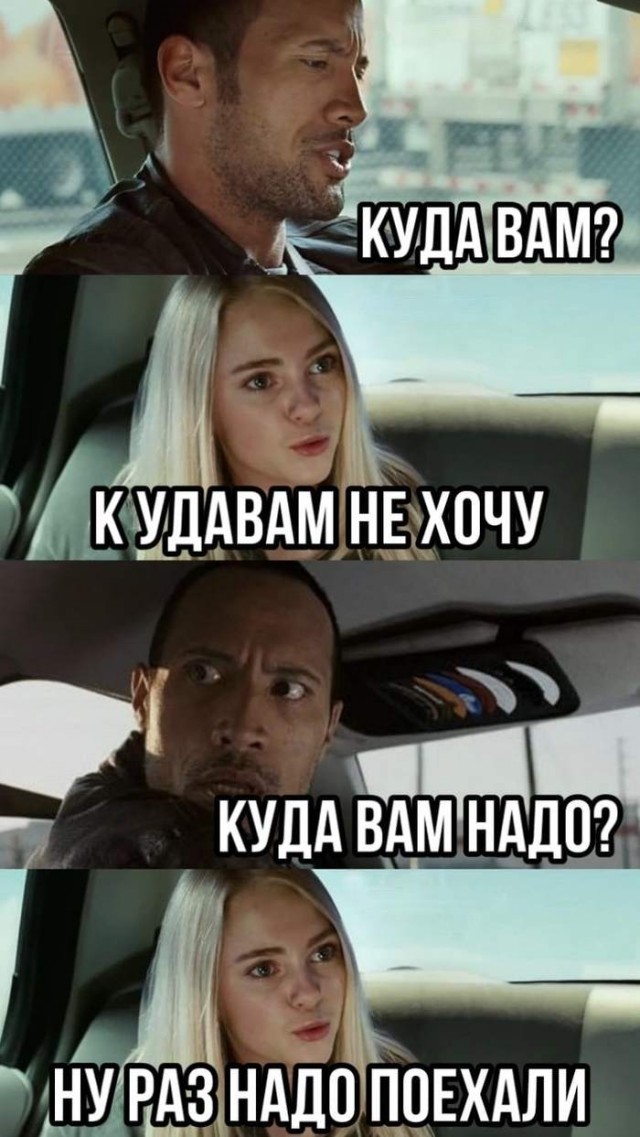 Девушка, оскорбившая таксиста с ДЦП, извинилась перед ним.