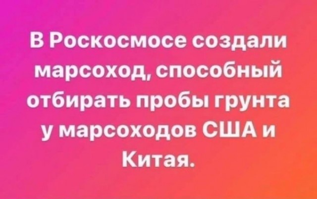 Винегрет из картинок боянистых и не очень для настроения или просто скоротать время