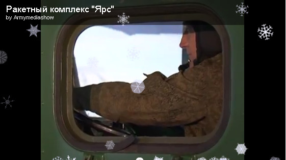 Ракетный комплекс "Ярс"