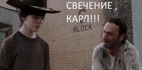 Про него
