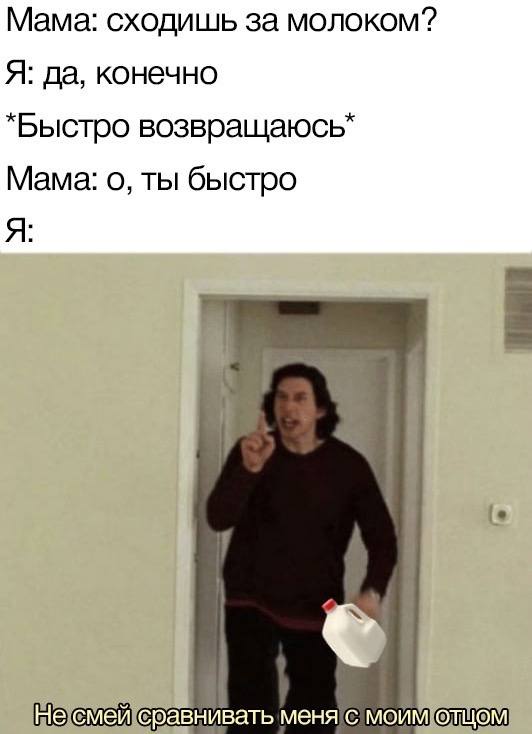 Начинается неделька...
