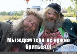 Мужик нашел в мусорке полмиллиона рублей. Ну вот как так?!