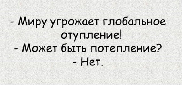 Картинки и мемы для настроения 27.04.2021