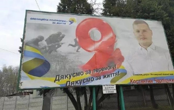Где то в одной европейской стране...