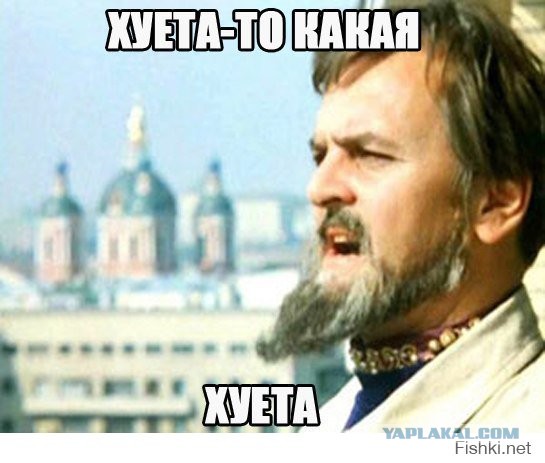 Школьники в Москве отмечают последний звонок (16+)