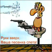 ЕВРО 2020 (11.06.2021 - 11.07.2021) Часть вторая