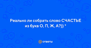 Почему я больше никогда не возьму кредит