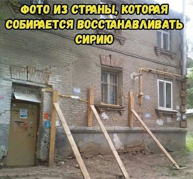 Путин: В России впервые за всю историю есть возможность решить жилищный вопрос