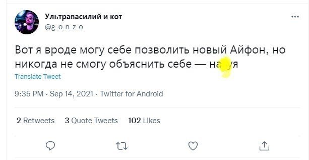 Картинки и мемы для настроения