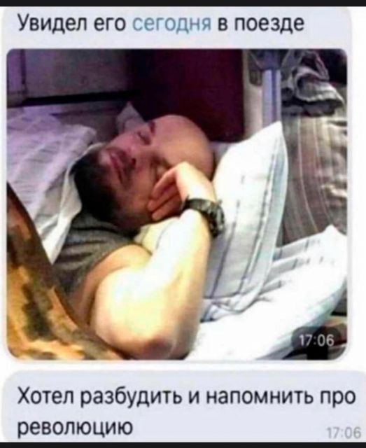 Так себе картинки 18.09.21