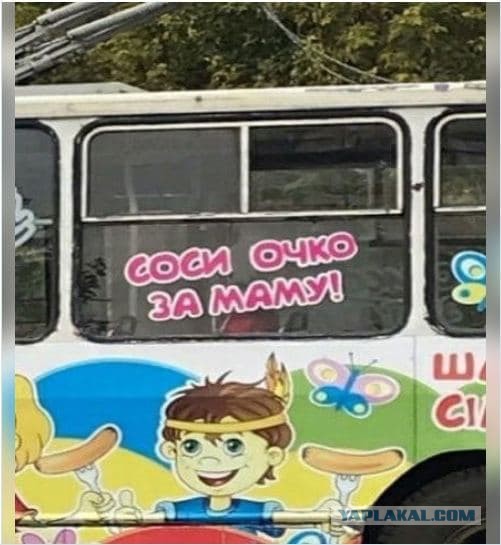 Зая__Биз