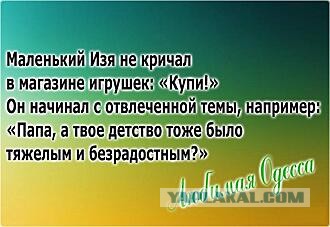 Так себе картинки 20.11.21