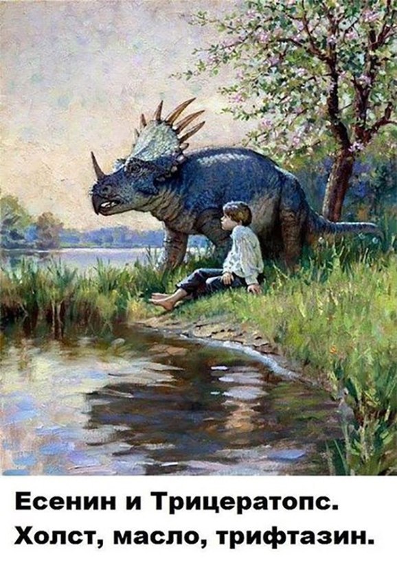 Следуйте за мной