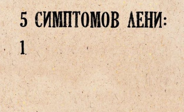 Баянисто-небаянистый юмор 11.01.22