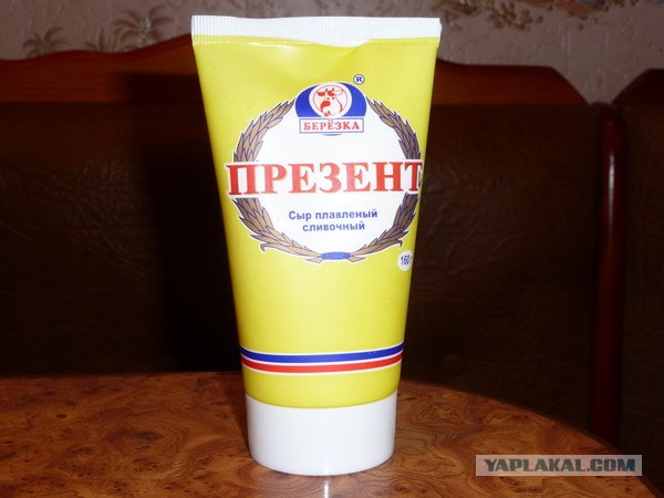Поездка в Беларусь