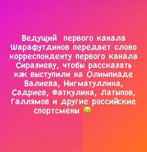 Картинки с надписями и всякие жизненные фразы