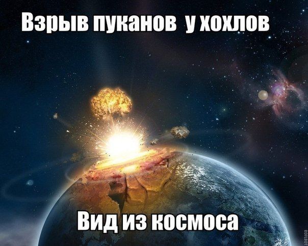 Работайте!