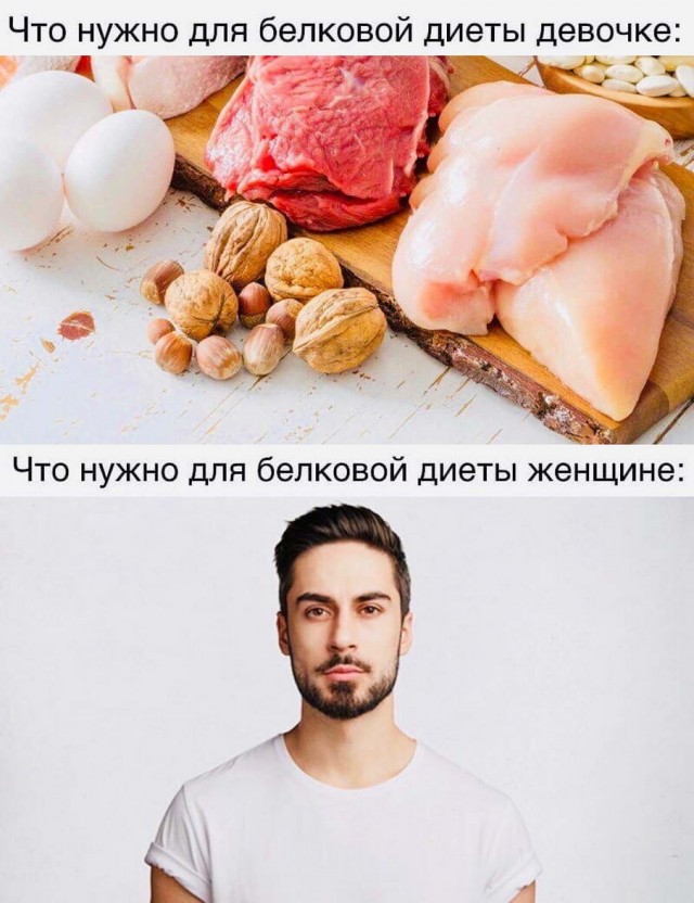 Пятница. И немного слегка пошлых картинок с надписями и без 16+ (25.03)