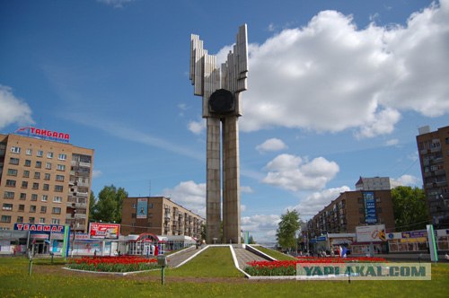Сыктывкар