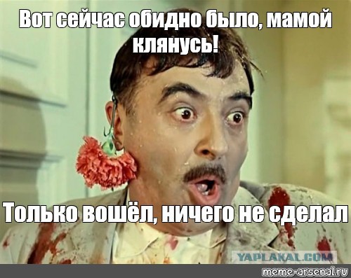 Главред "Новой газеты" Муратов заявил, что его облили краской в поезде