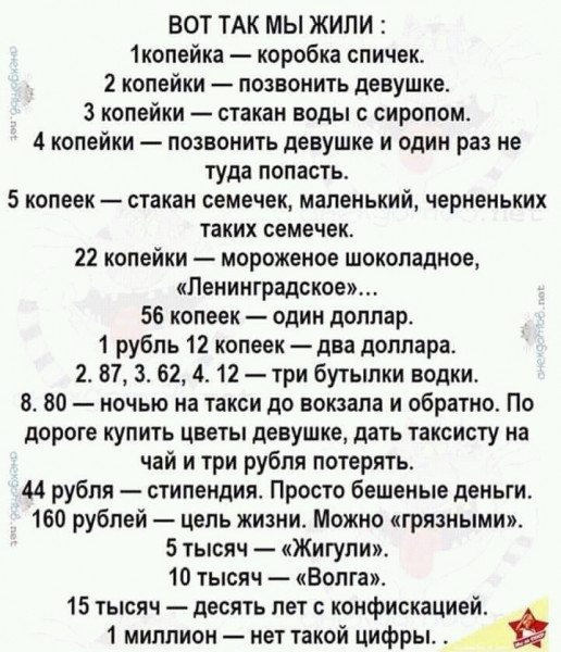 40 картинок разных 13.04.2022