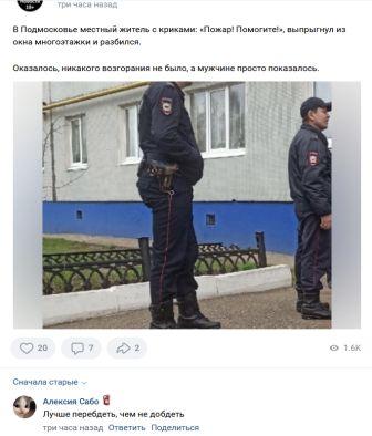 Отзывы, объявления, переписки