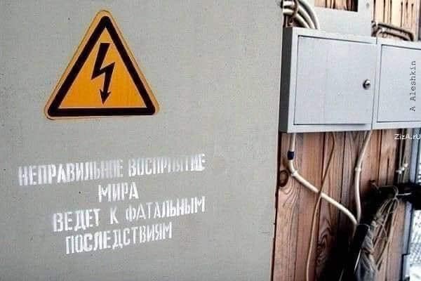 Фото-винегрет-4. Картинки ниапчём и обо всём