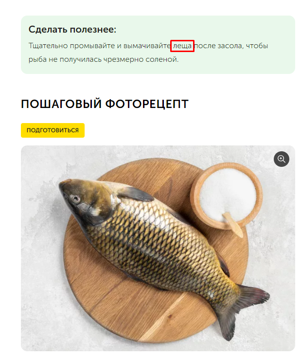 43% женщин спали с коллегами по работе