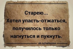 Фото-винегрет-5. Картинки ниапчём и обо всём