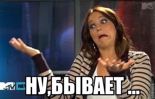 Пенсионер из Краснодарского края устроил массовую резню в помещении правления садового товарищества из-за счета за воду