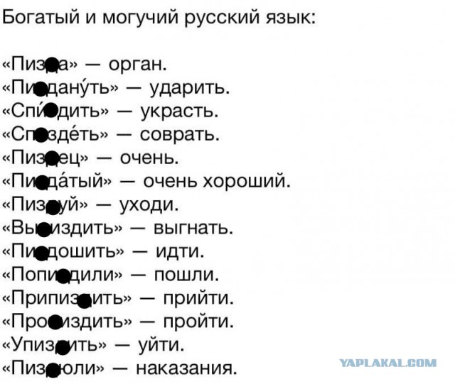 Так себе картинки 06.06.22
