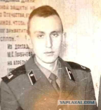 1986 год