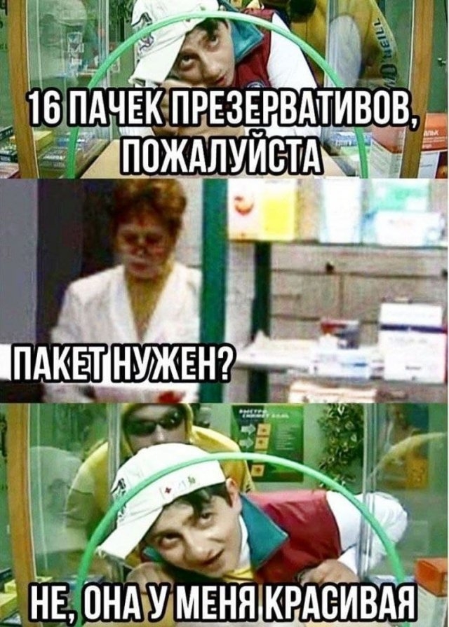 50 оттенков серого или самосвал баянов.  Vol.24. 54 штуки.