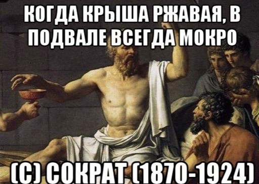 Поцелованные огнём (часть 2)