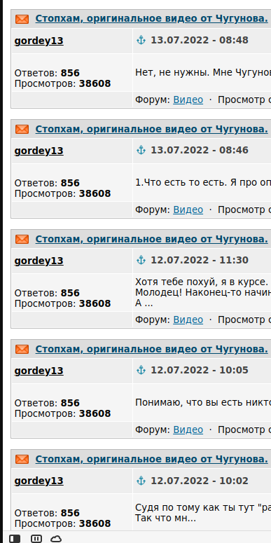"Где знак тротуар?!" Часть стопицотая