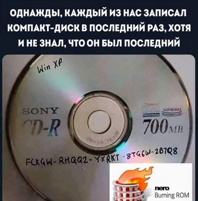 Немного картинок для настроения - 125