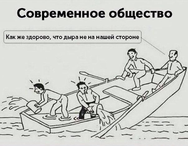 Картинки и мемы. Выходные близко...