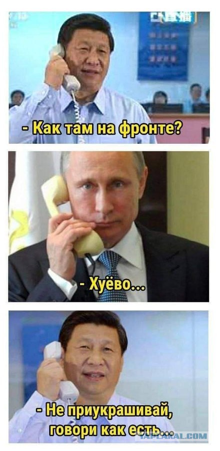 Победная поступь идиотизма по планете.